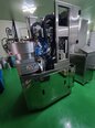 Photo Used PLASMATHERM / UNAXIS Versaline For Sale