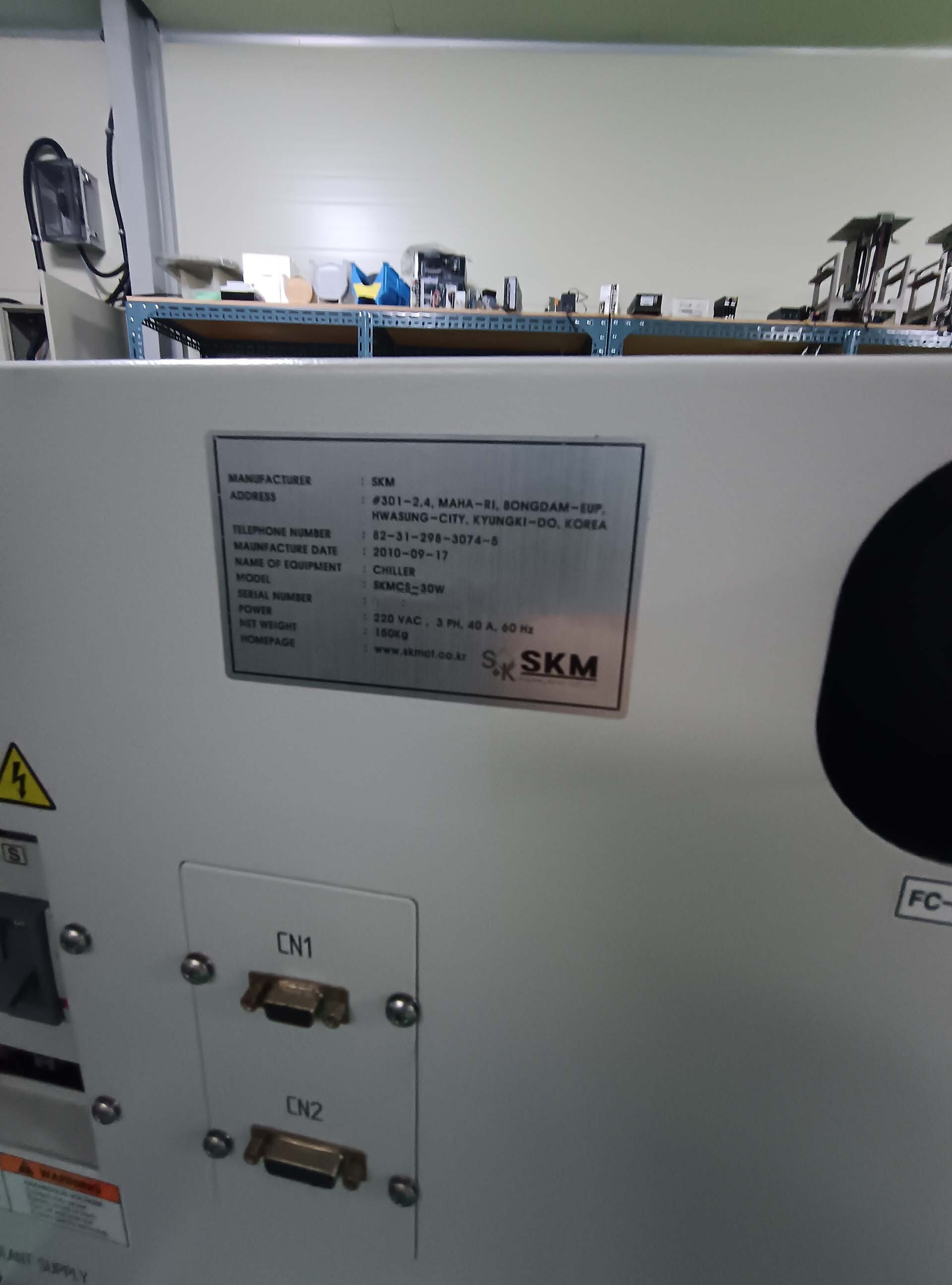 Photo Used PLASMATHERM / UNAXIS Versaline For Sale