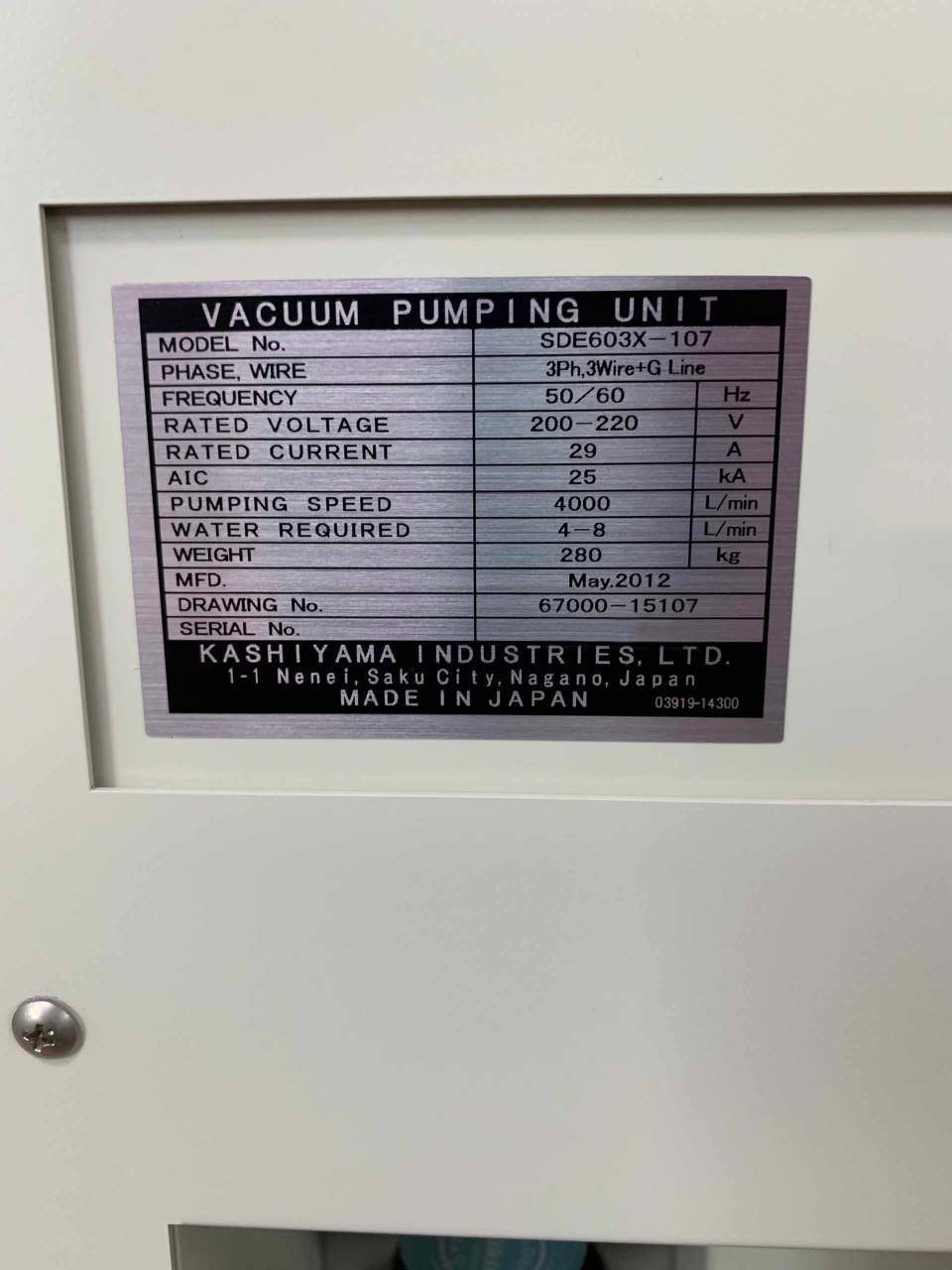 Foto Verwendet PLASMATHERM Versaline Zum Verkauf