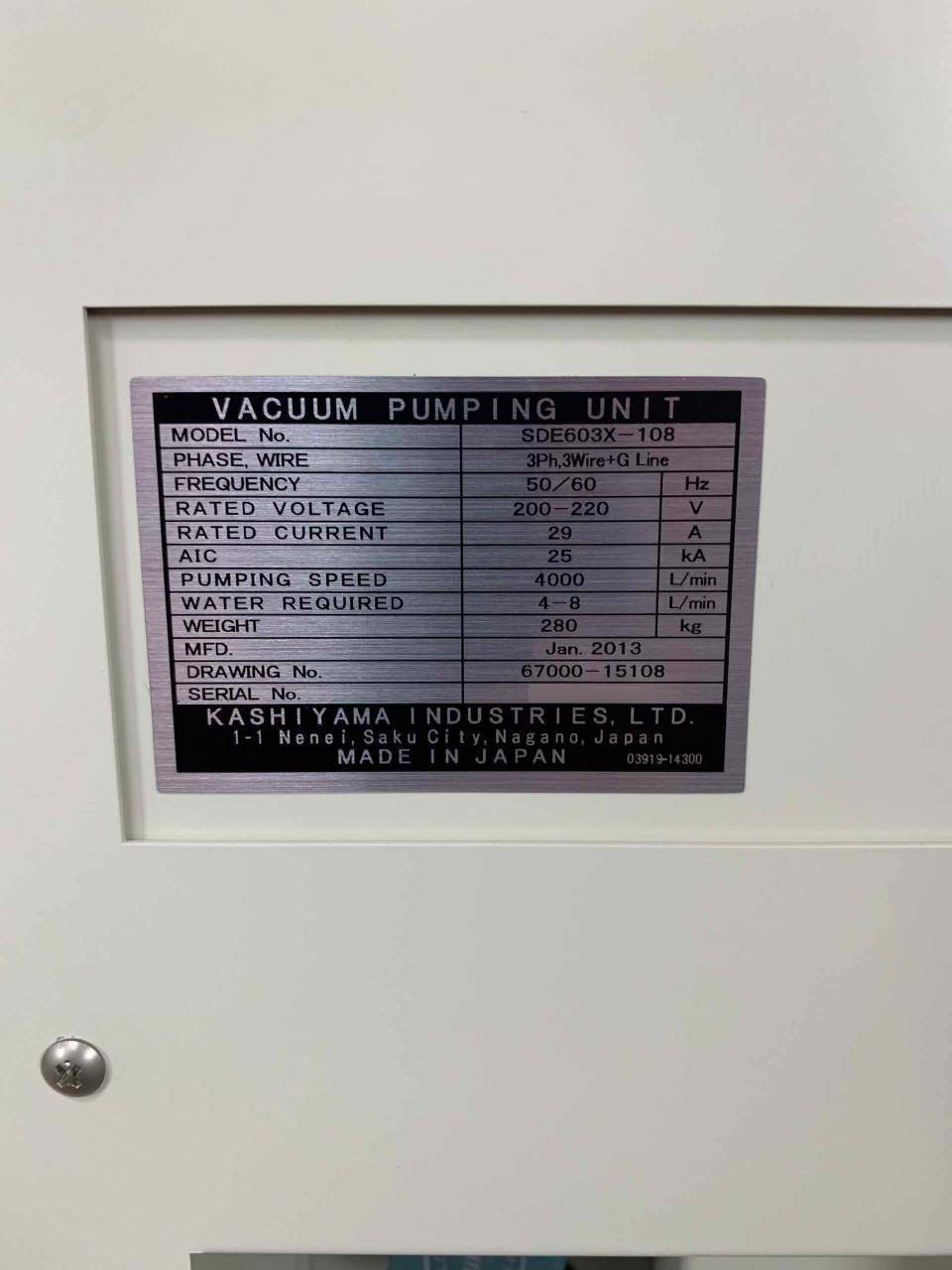 圖為 已使用的 PLASMATHERM Versaline 待售