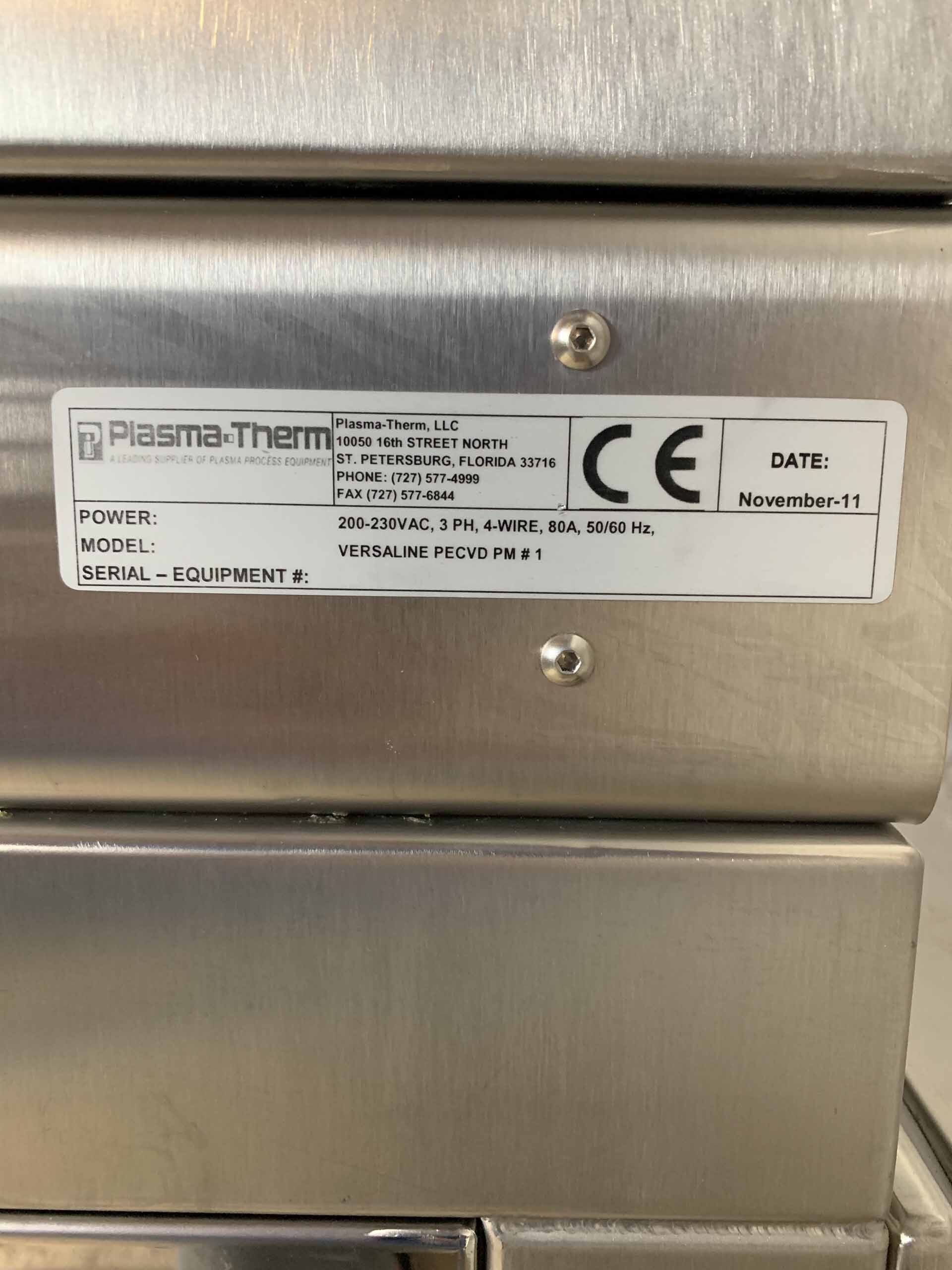 图为 已使用的 PLASMATHERM Versaline 待售