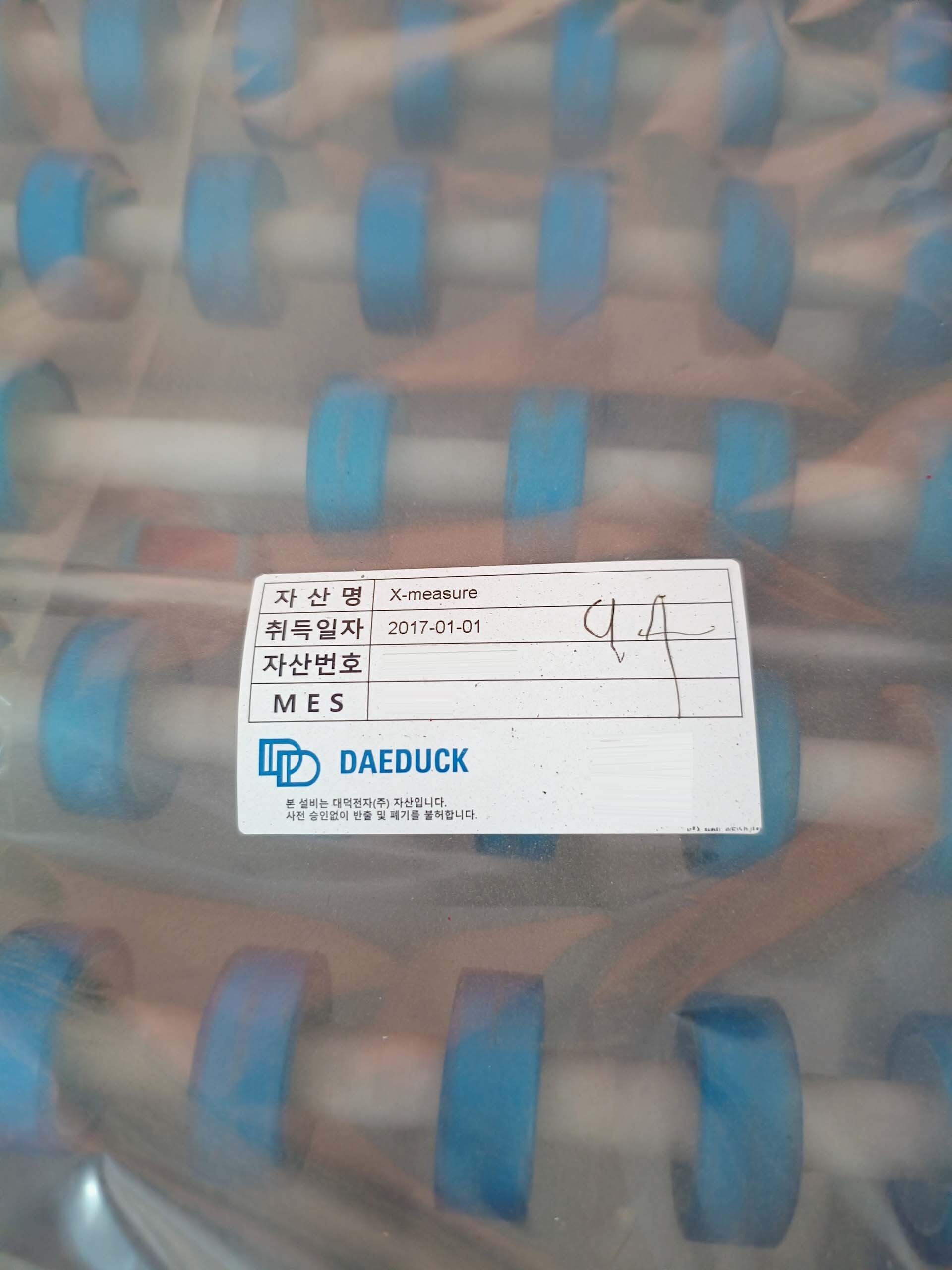 フォト（写真） 使用される PLURITEC X-Measuring conveyor 販売のために