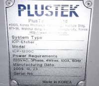 图为 已使用的 PLUSTEK ICP-1200C 待售