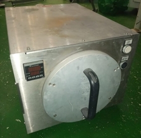 Photo Used PMI HV2 For Sale