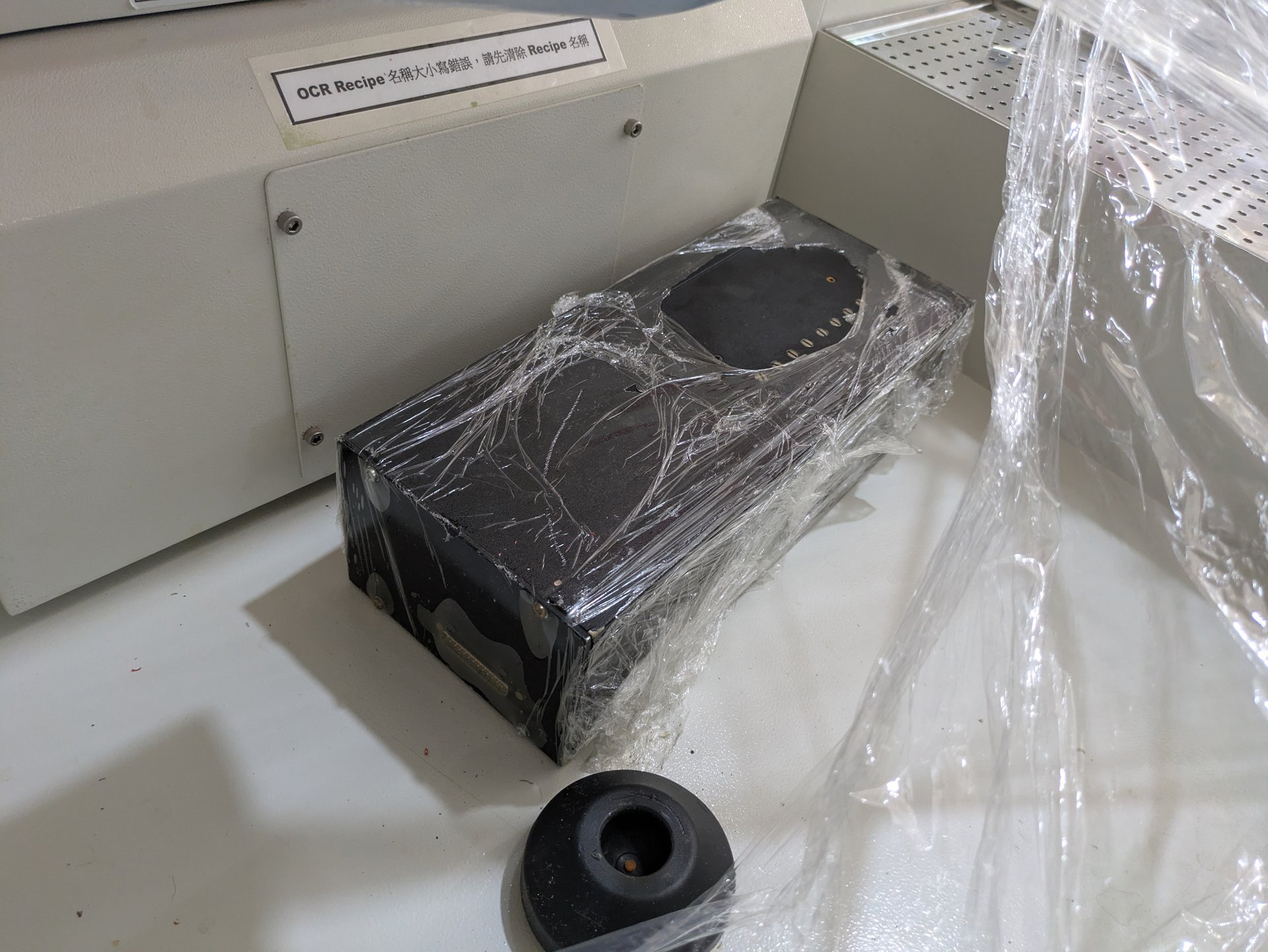 Photo Utilisé PREMTEK RTP 781 SA PLUS À vendre