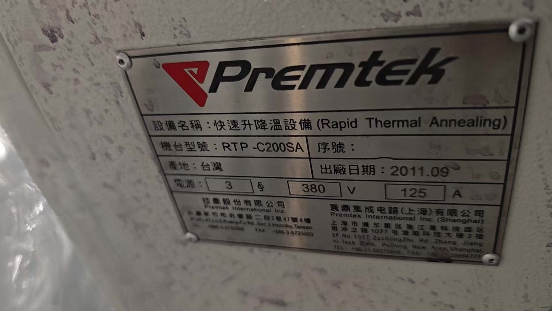フォト（写真） 使用される PREMTEK RTP-C200SA 販売のために