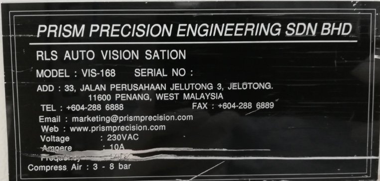 圖為 已使用的 PRISM VIS-168 待售