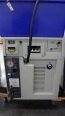 Photo Used PROCESS MATERIALS INC / PMI IBAD Chamber For Sale