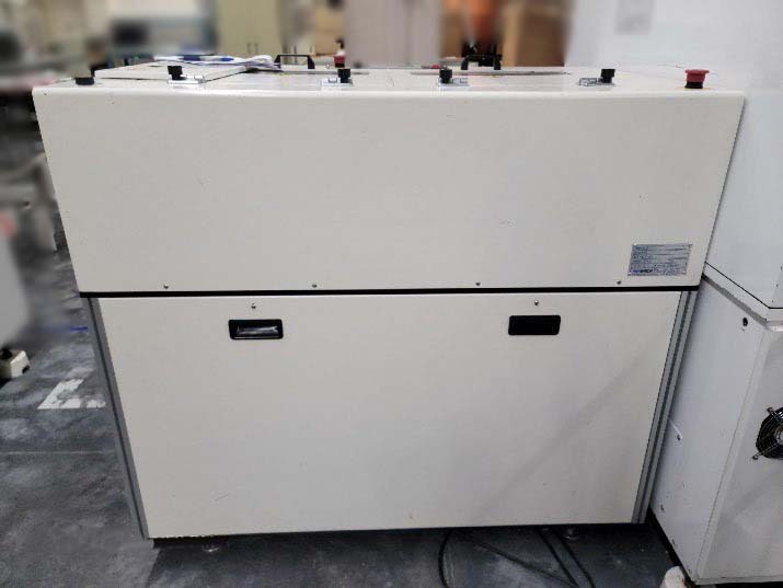 フォト（写真） 使用される PROMATION EGC-700 販売のために