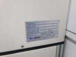 フォト（写真） 使用される PROMATION EGC-700 販売のために