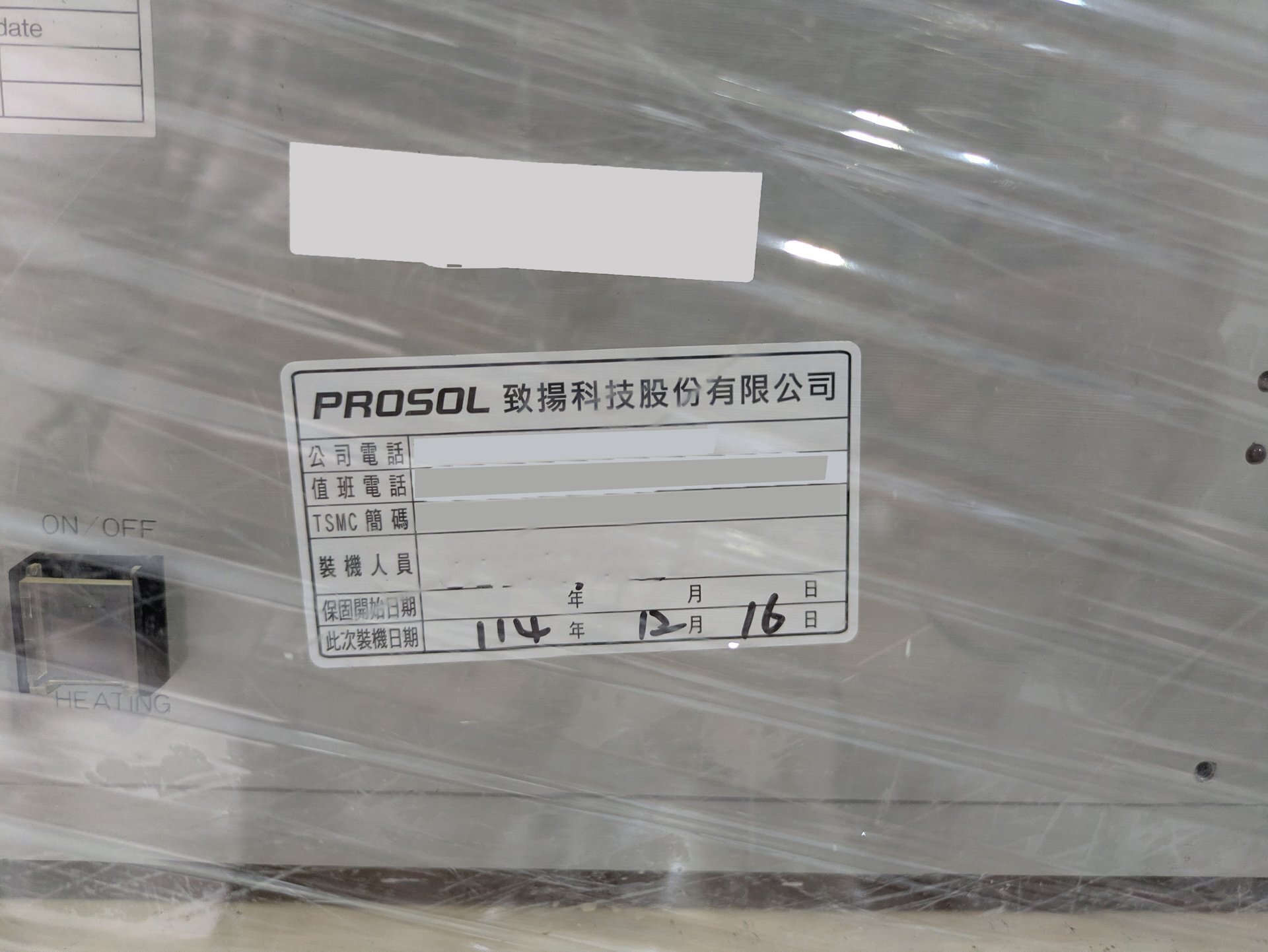 Photo Utilisé PROSOL TE 4000 À vendre