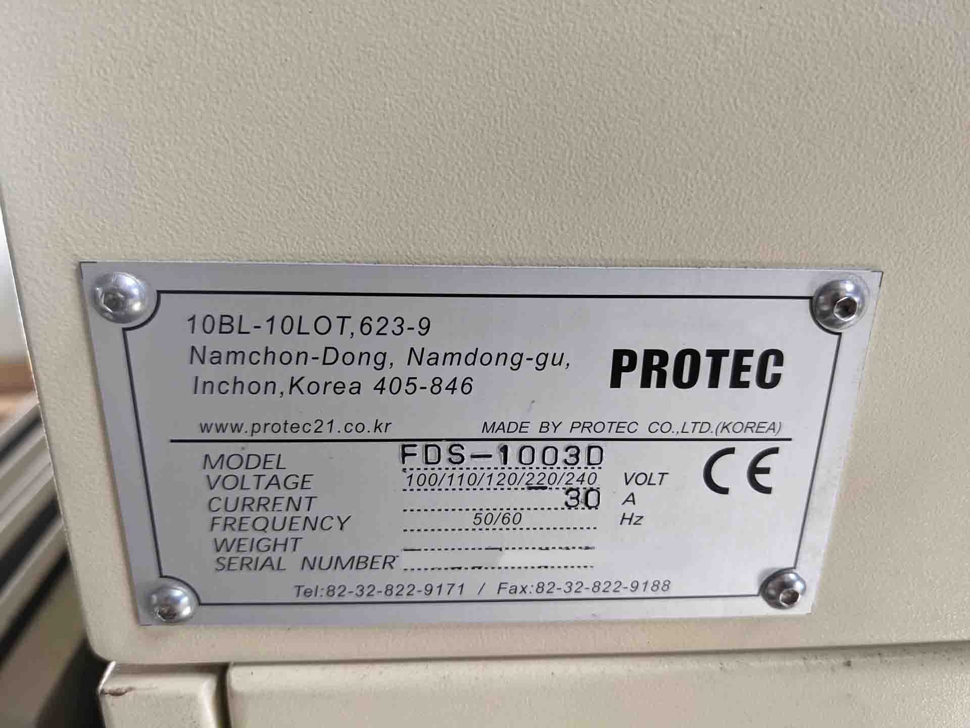 圖為 已使用的 PROTEC FDS-1003D 待售