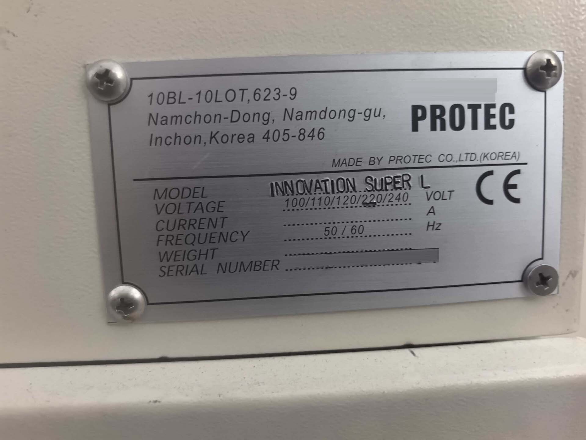 图为 已使用的 PROTEC Innovation Super L 待售