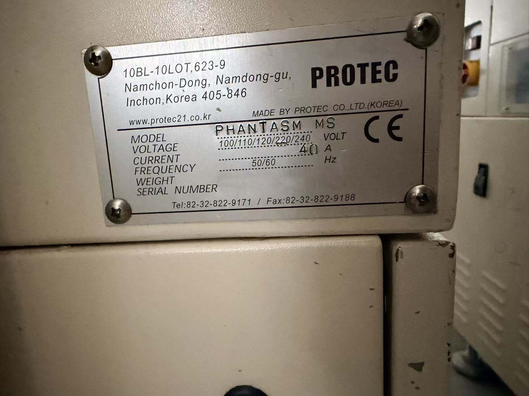 Foto Verwendet PROTEC Phantasm MS Zum Verkauf
