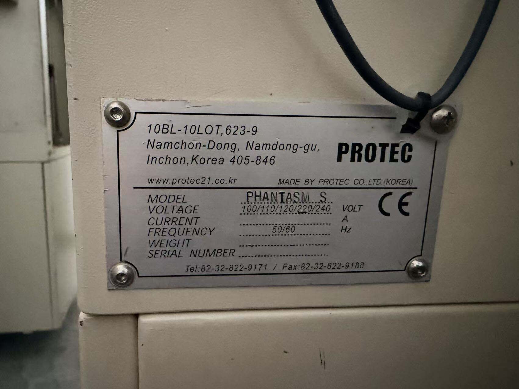 Foto Verwendet PROTEC Phantasm S Zum Verkauf