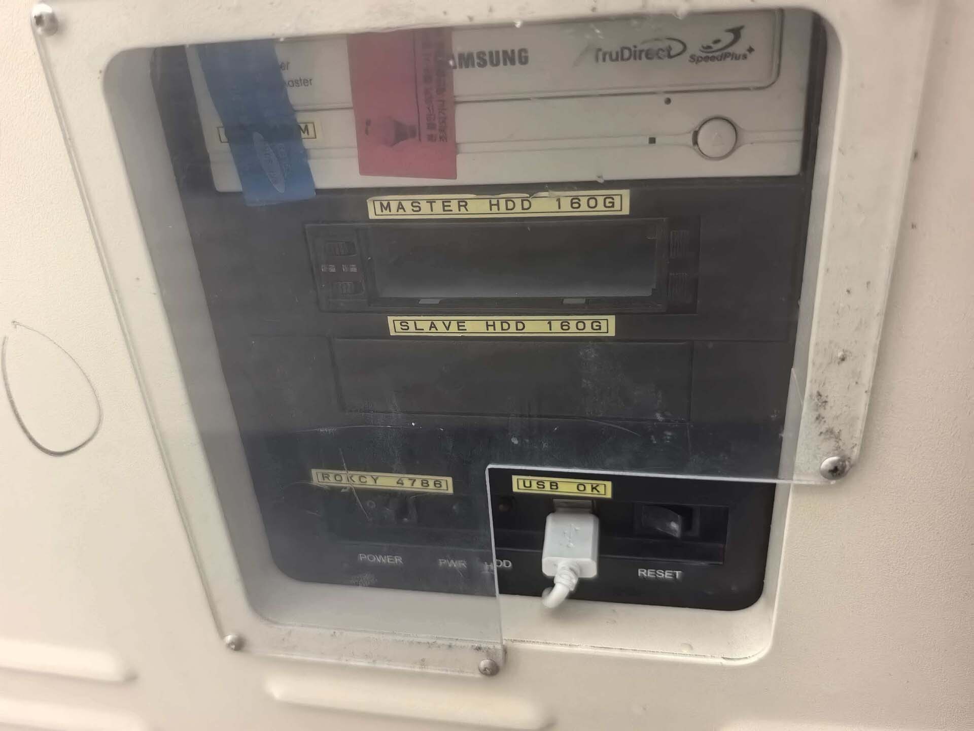 Foto Verwendet PROTEC Phantasm S Zum Verkauf