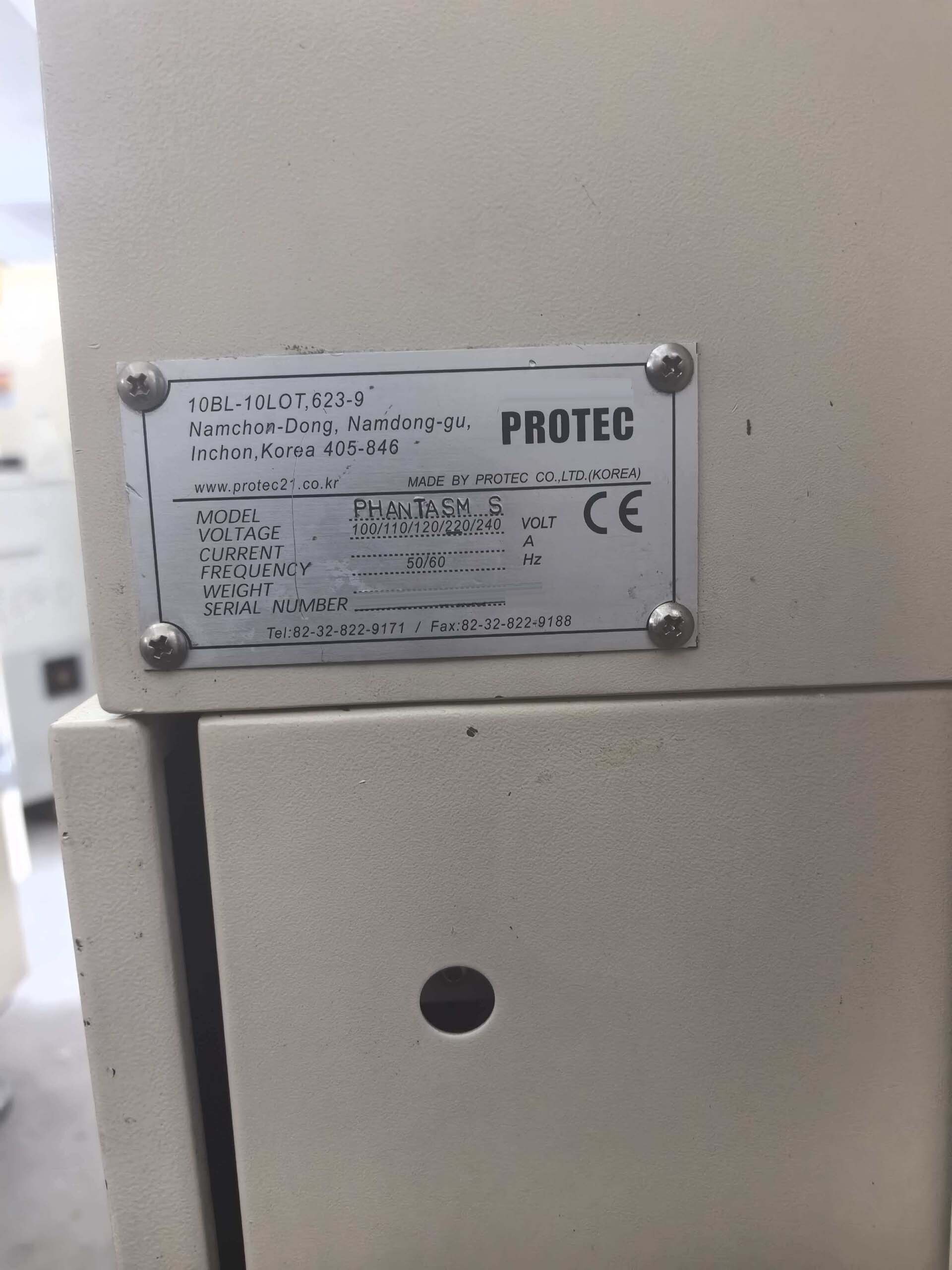 Foto Verwendet PROTEC Phantasm S Zum Verkauf