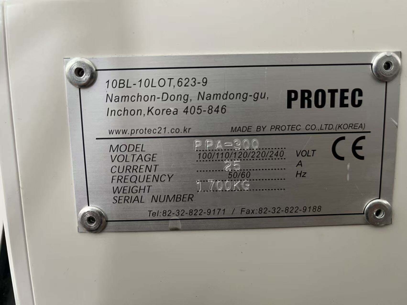사진 사용됨 PROTEC PPA-300 판매용