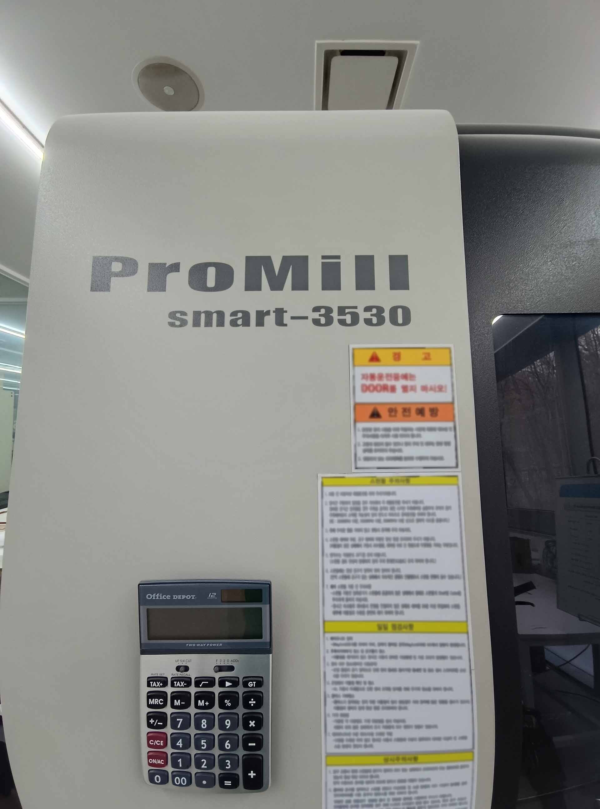 图为 已使用的 PROTEK Smart-3530 待售