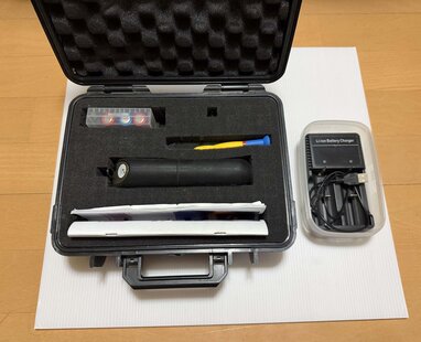 PRUFTECHNIK VIB 2.700Ex #293825442