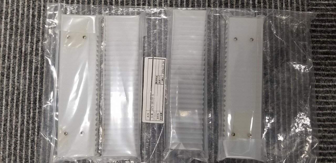 圖為 已使用的 PSC Lot of spare parts for DES-220AVL 待售