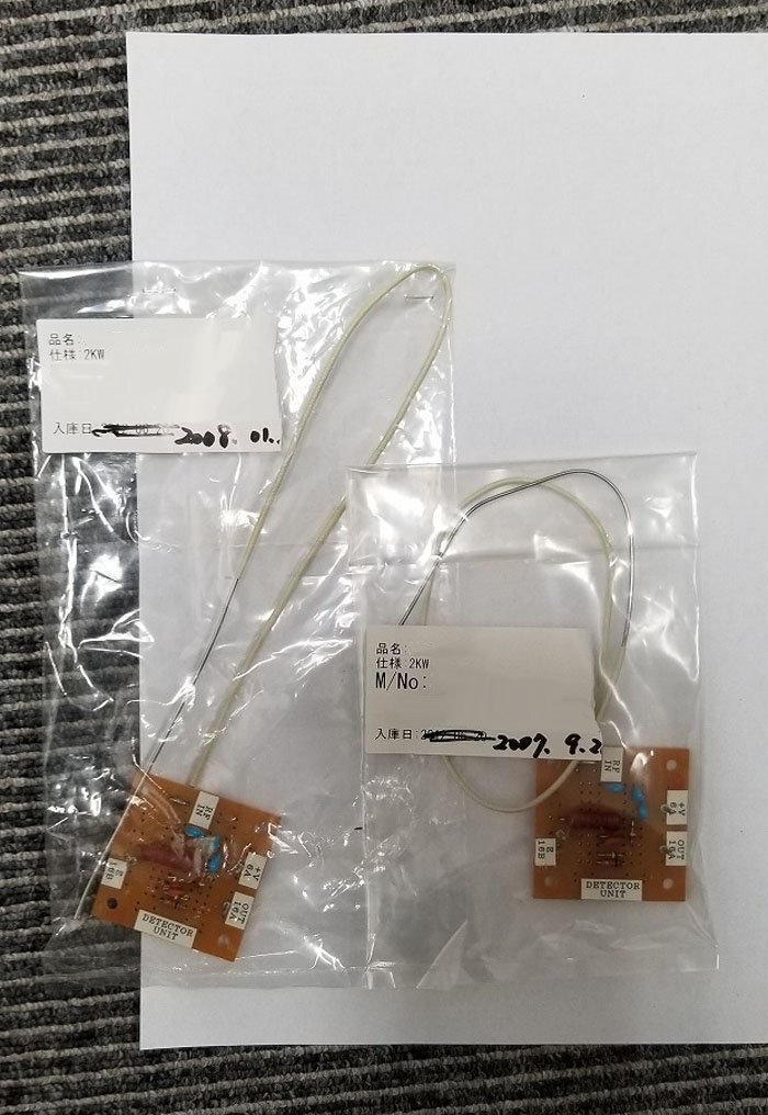 圖為 已使用的 PSC Lot of spare parts for DES-220AVL 待售