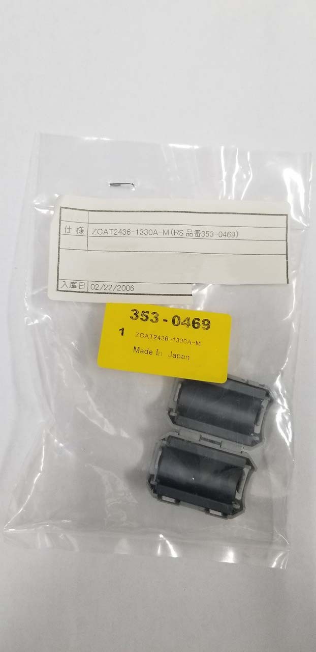 Photo Used PSC Lot of spare parts for DES-220AVL For Sale