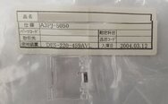 圖為 已使用的 PSC Lot of spare parts for DES-220AVL 待售