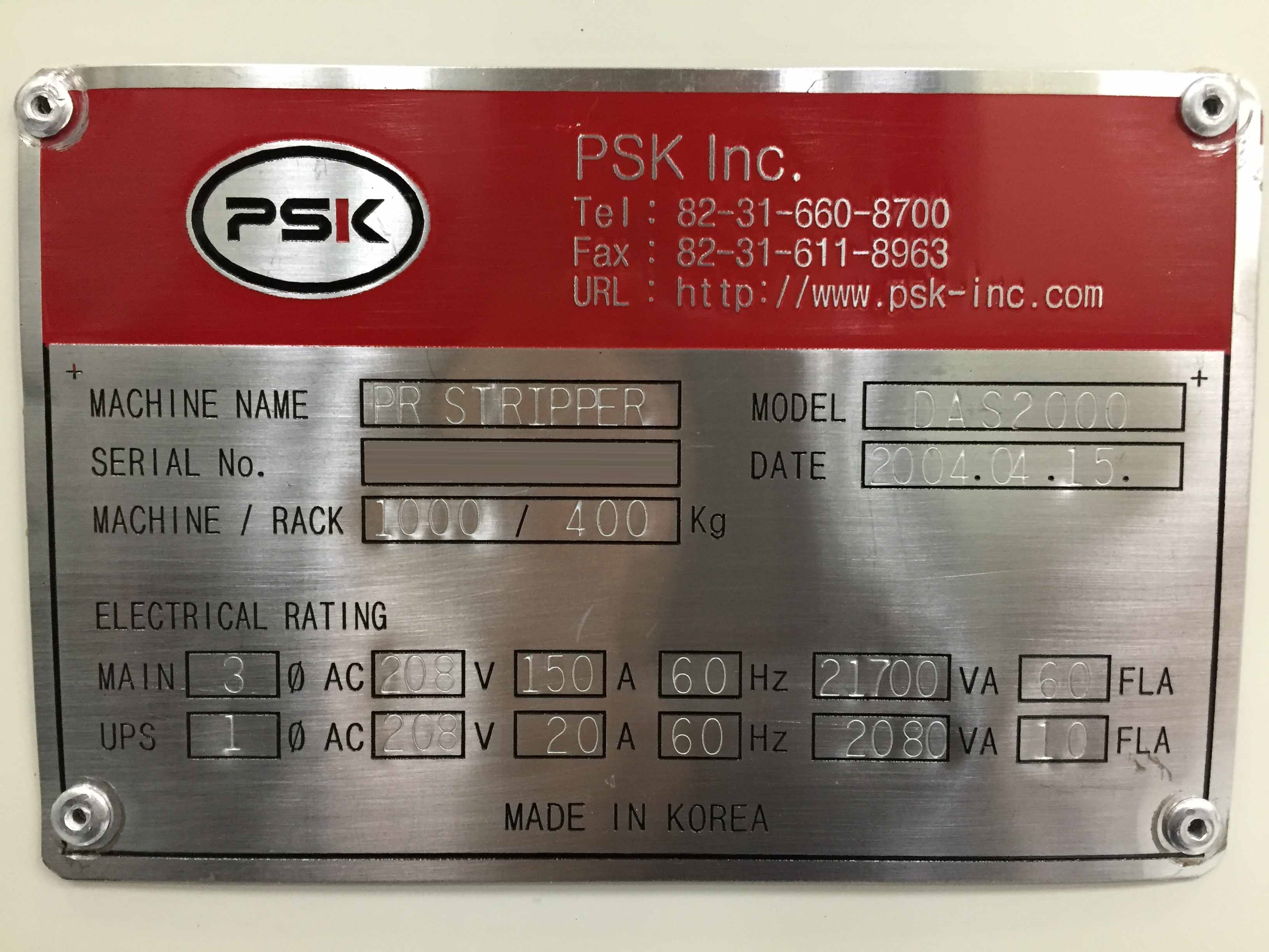 Photo Used PSK DAS 2000 For Sale