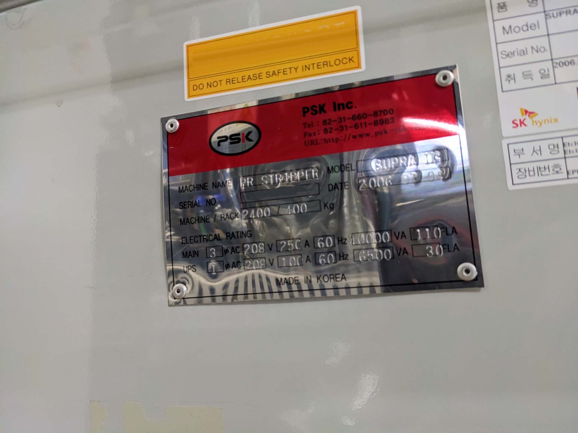 フォト（写真） 使用される PSK Supra III PM 販売のために