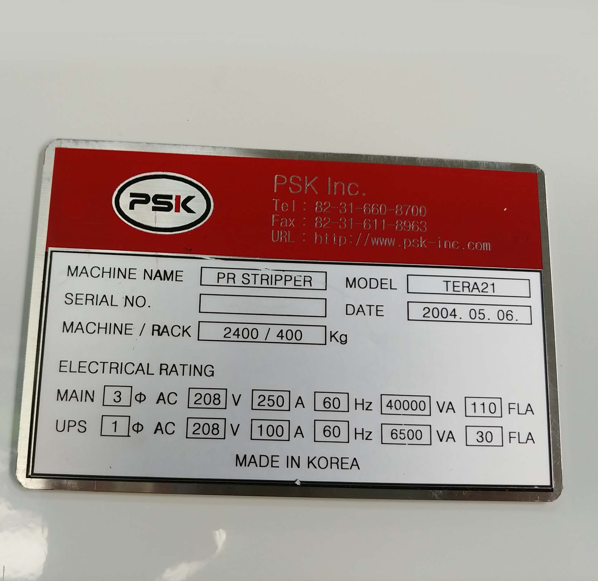 フォト（写真） 使用される PSK TERA 21 販売のために