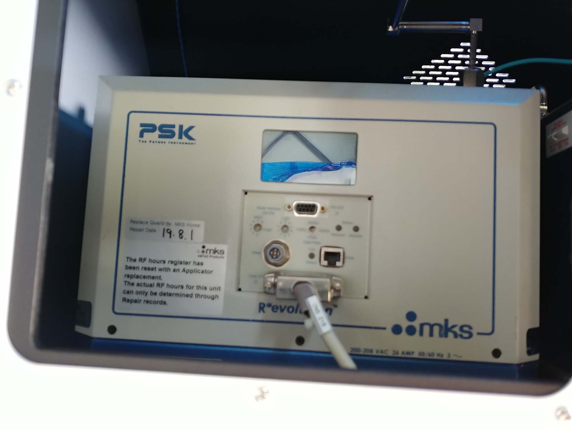 フォト（写真） 使用される PSK TERA 21 販売のために