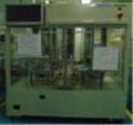 Photo Used PULSTEC DHA-4000 For Sale