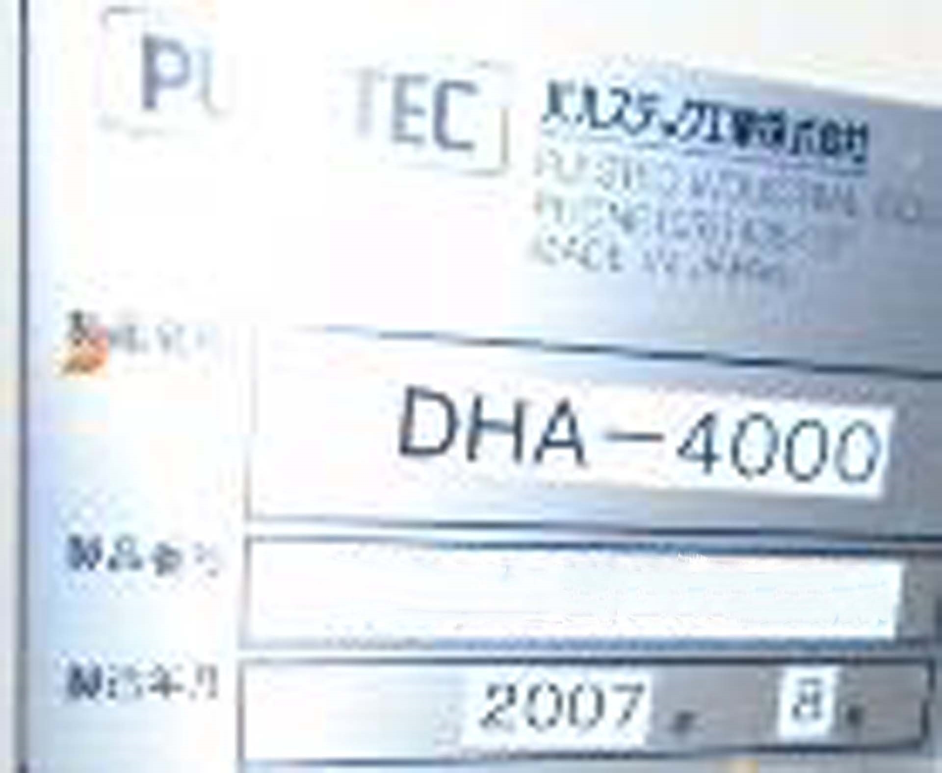 圖為 已使用的 PULSTEC DHA-4000 待售