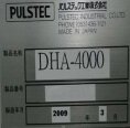 圖為 已使用的 PULSTEC DHA-4000 待售