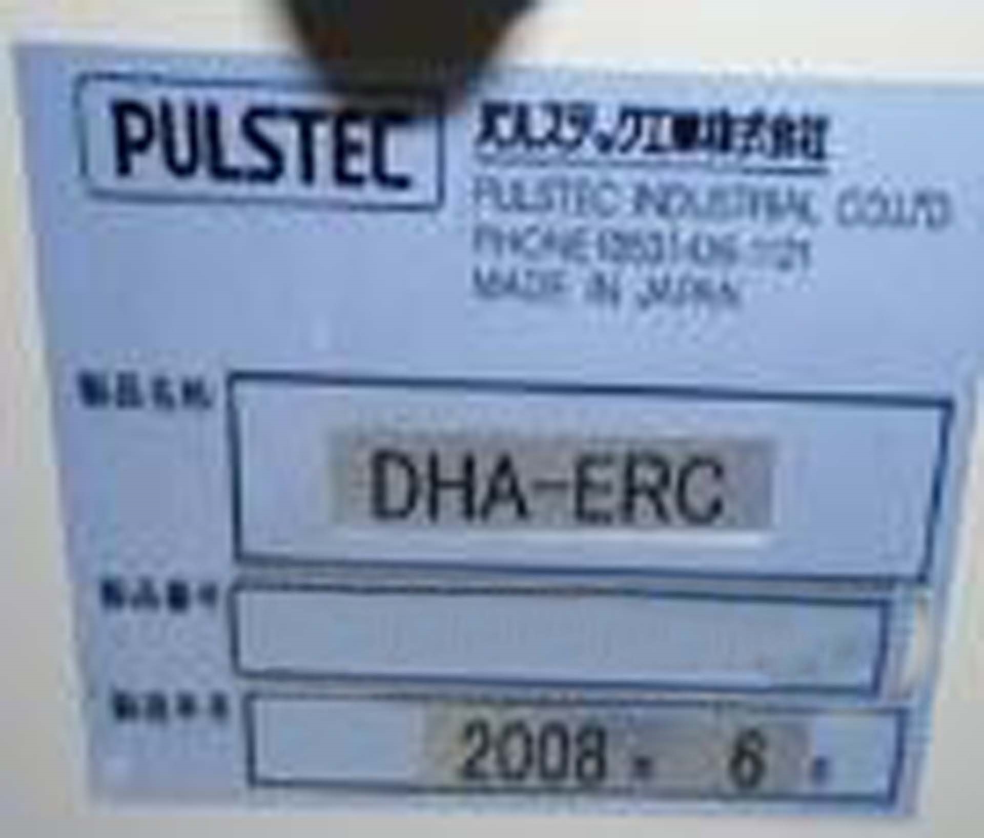 Foto Verwendet PULSTEC DHA-ERC Zum Verkauf
