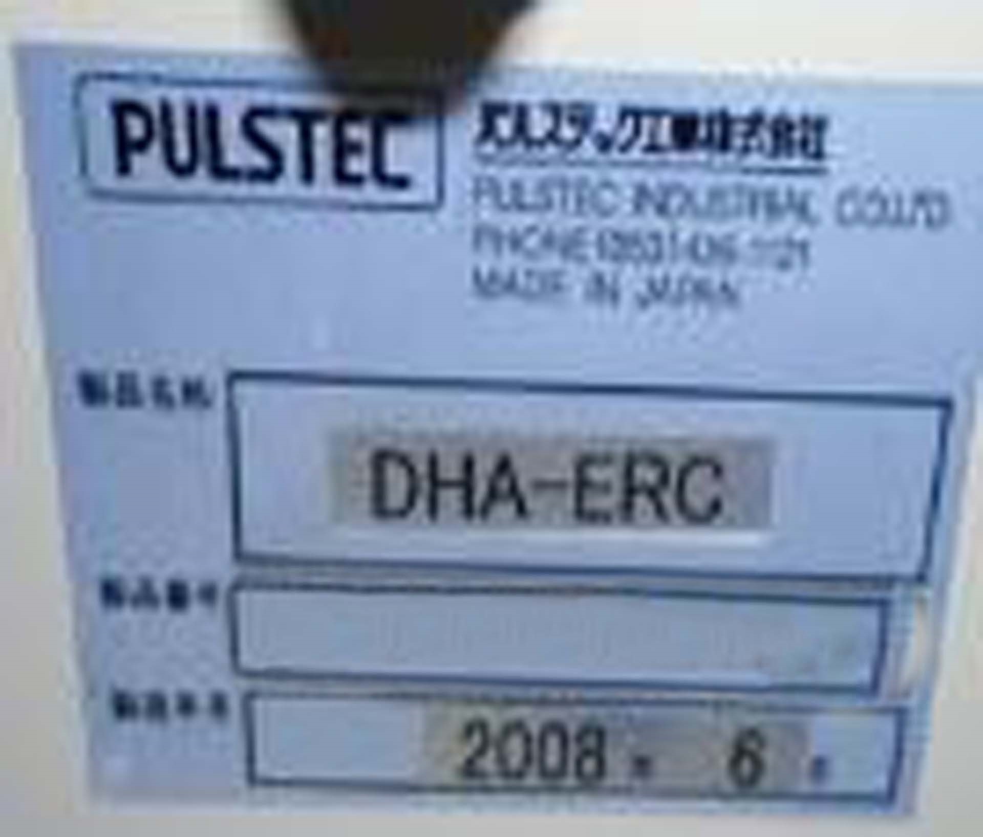 Photo Used PULSTEC DHA-ERC For Sale