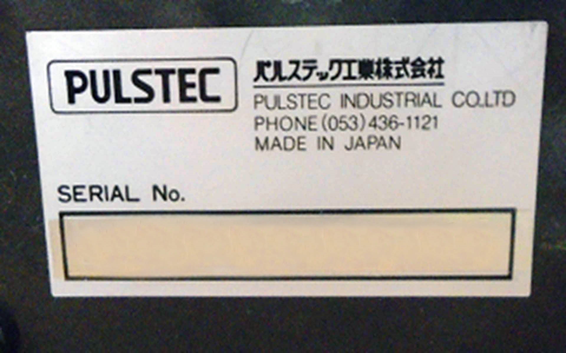 图为 已使用的 PULSTEC ERC-BR III 待售