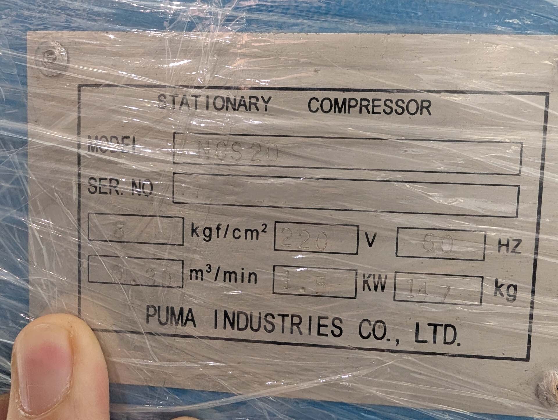 フォト（写真） 使用される PUMA NCS 20 販売のために