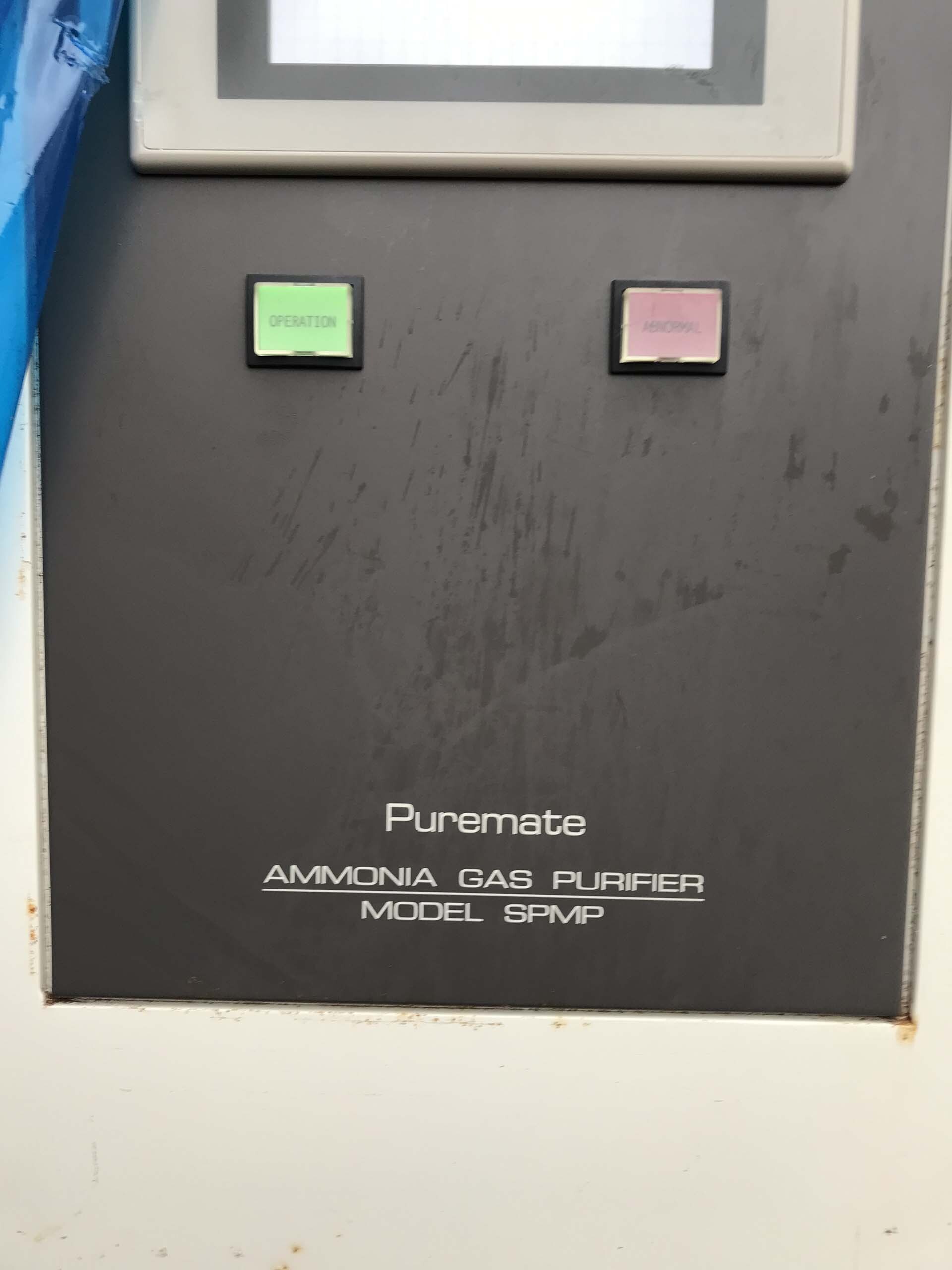 Photo Used PUREMATE SPHP For Sale