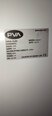 图为 已使用的 PVA Delta 8 待售