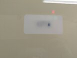 Foto Verwendet PYRAMIDTECH OP-002 Zum Verkauf