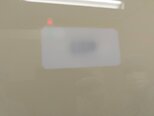 Foto Verwendet PYRAMIDTECH OP-002 Zum Verkauf