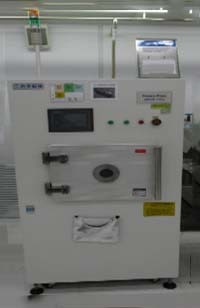 Foto Verwendet QITIAN TECHNOLOGY QT-60-PSP-H Zum Verkauf
