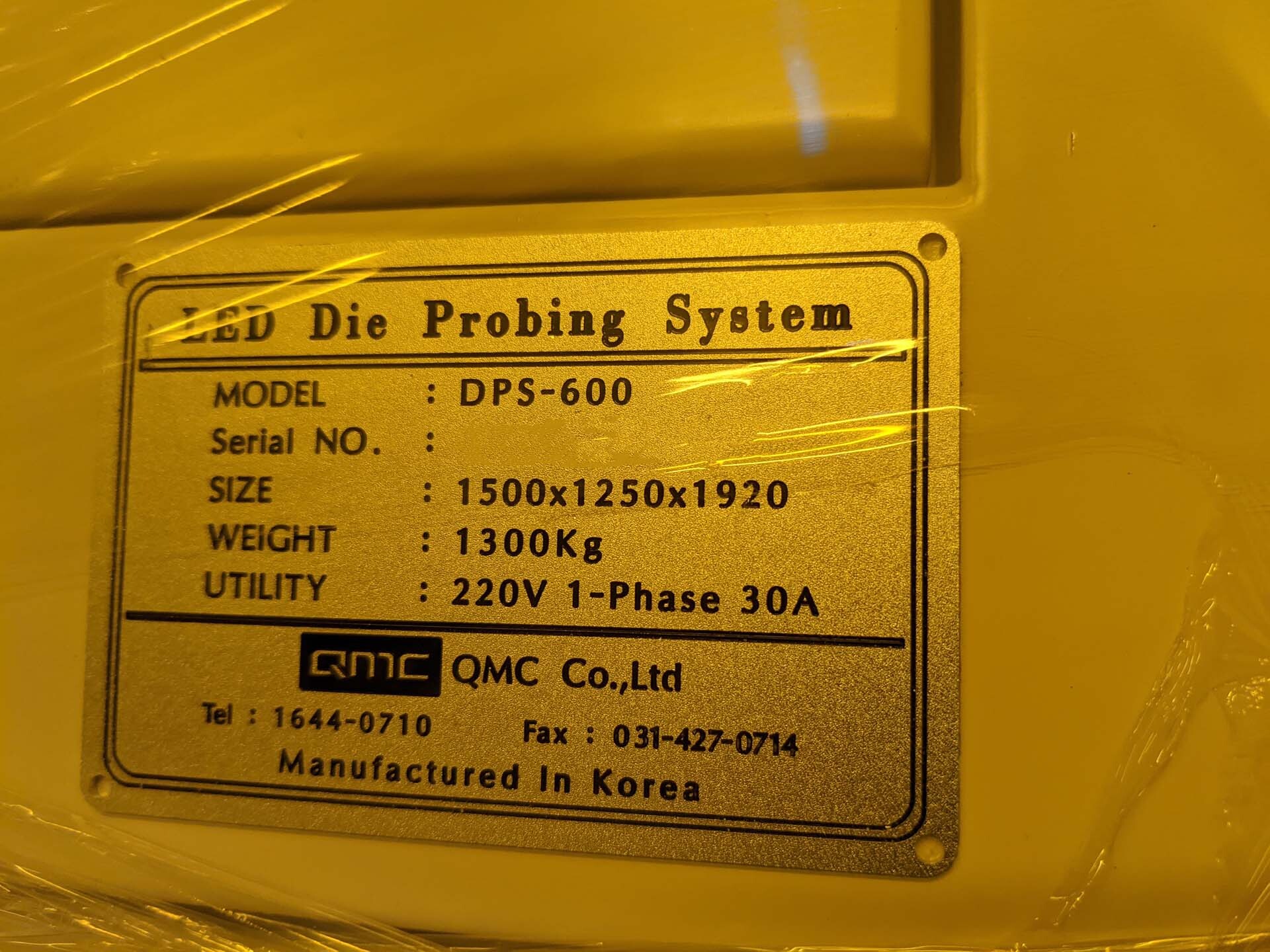 圖為 已使用的 QMC DPS 600 待售