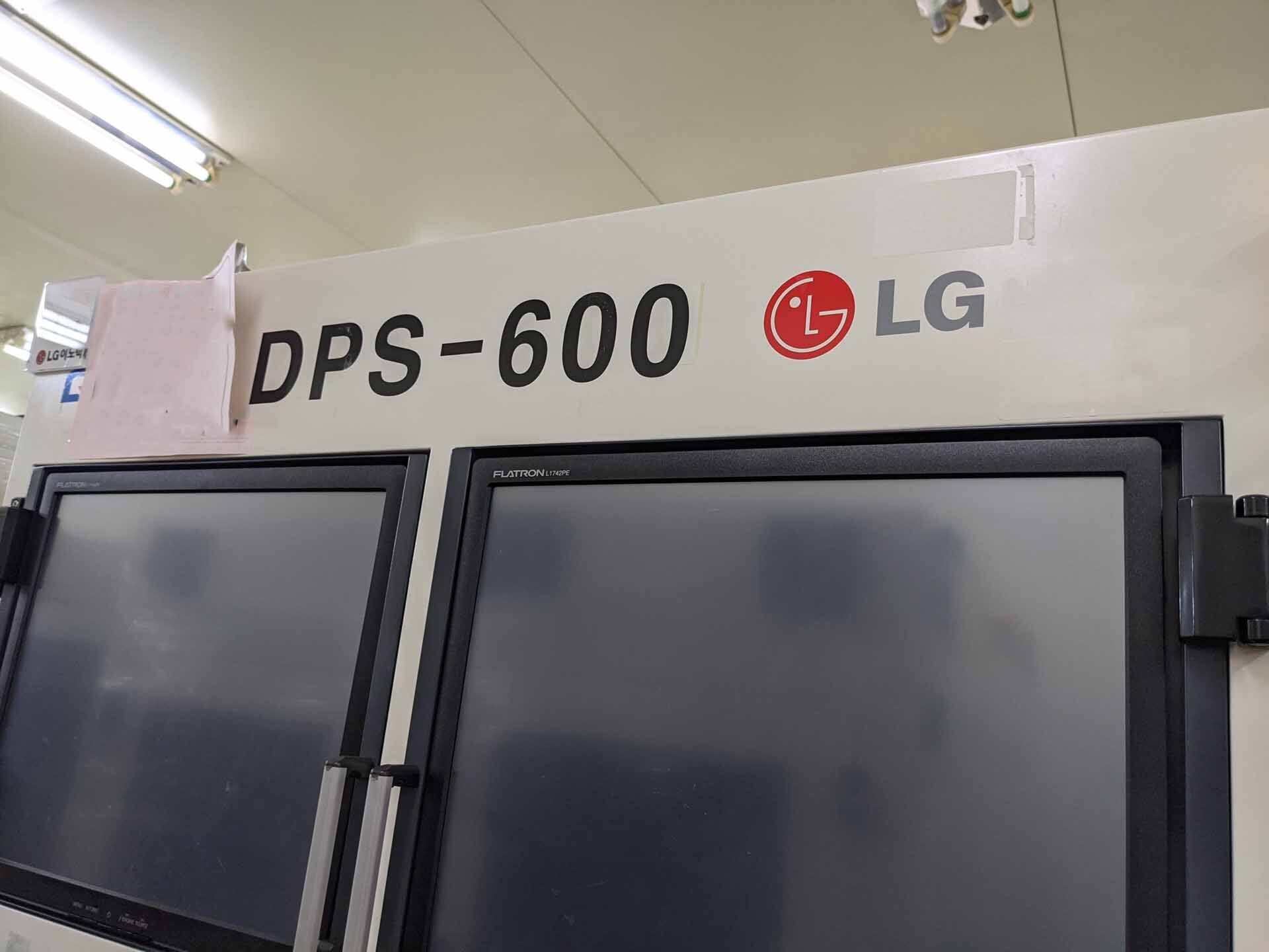 Photo Used QMC DPS 600 For Sale