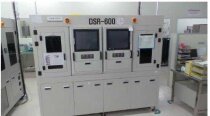 Photo Used QMC DSR-600 For Sale