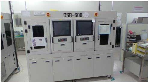 사진 사용됨 QMC DSR-600 판매용