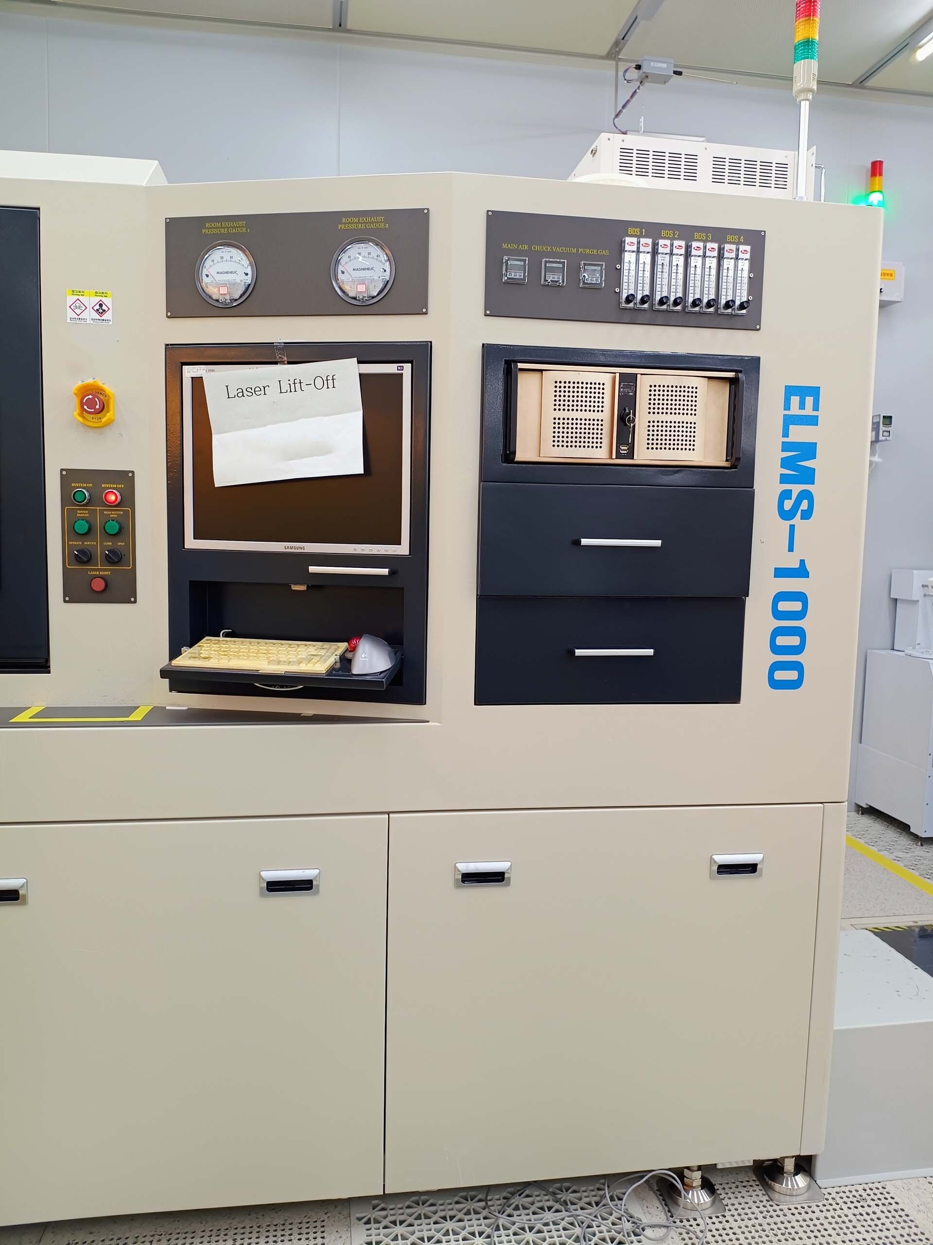 Photo Used QMC ELMS-1000 For Sale