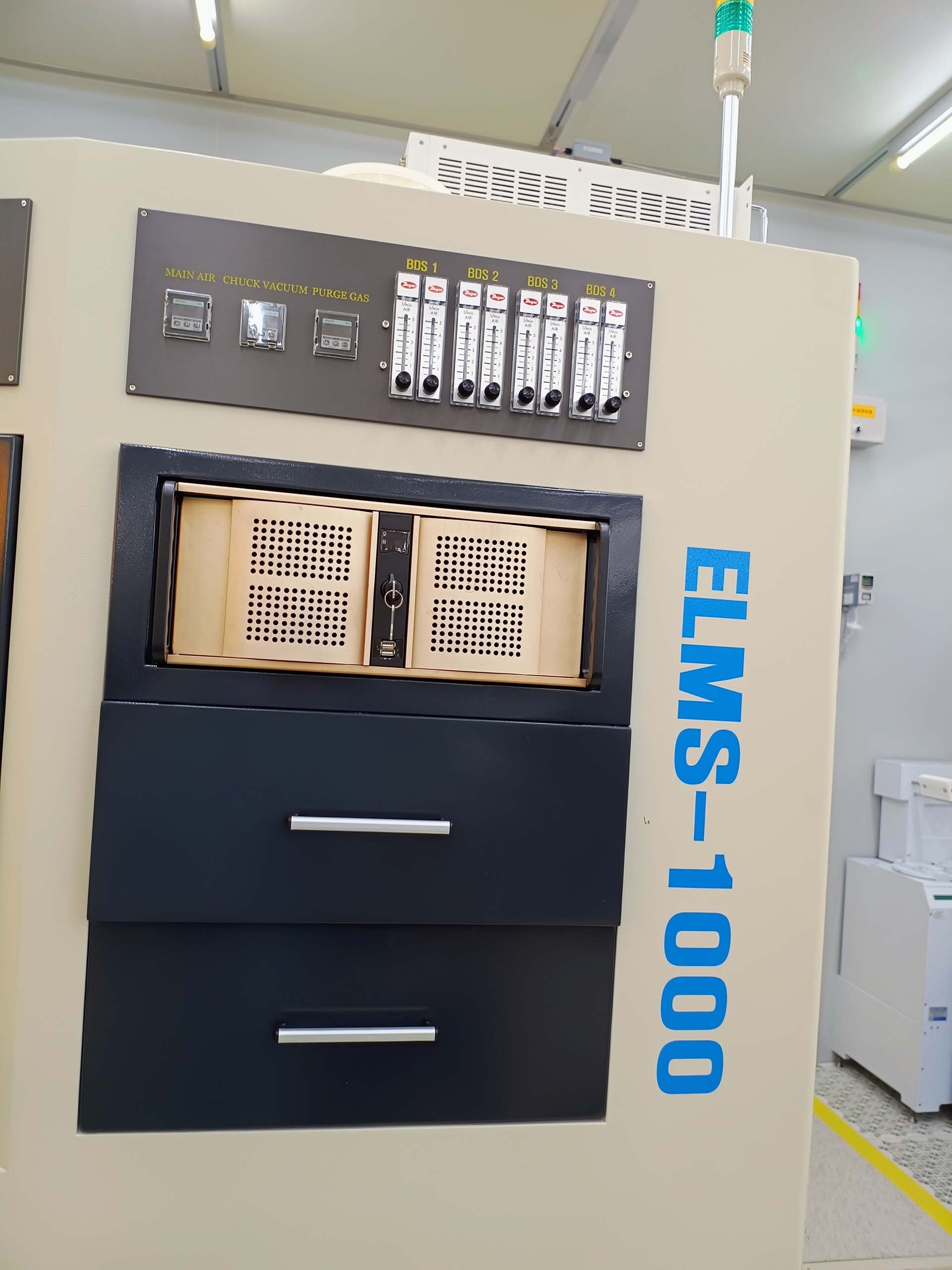 Photo Used QMC ELMS-1000 For Sale